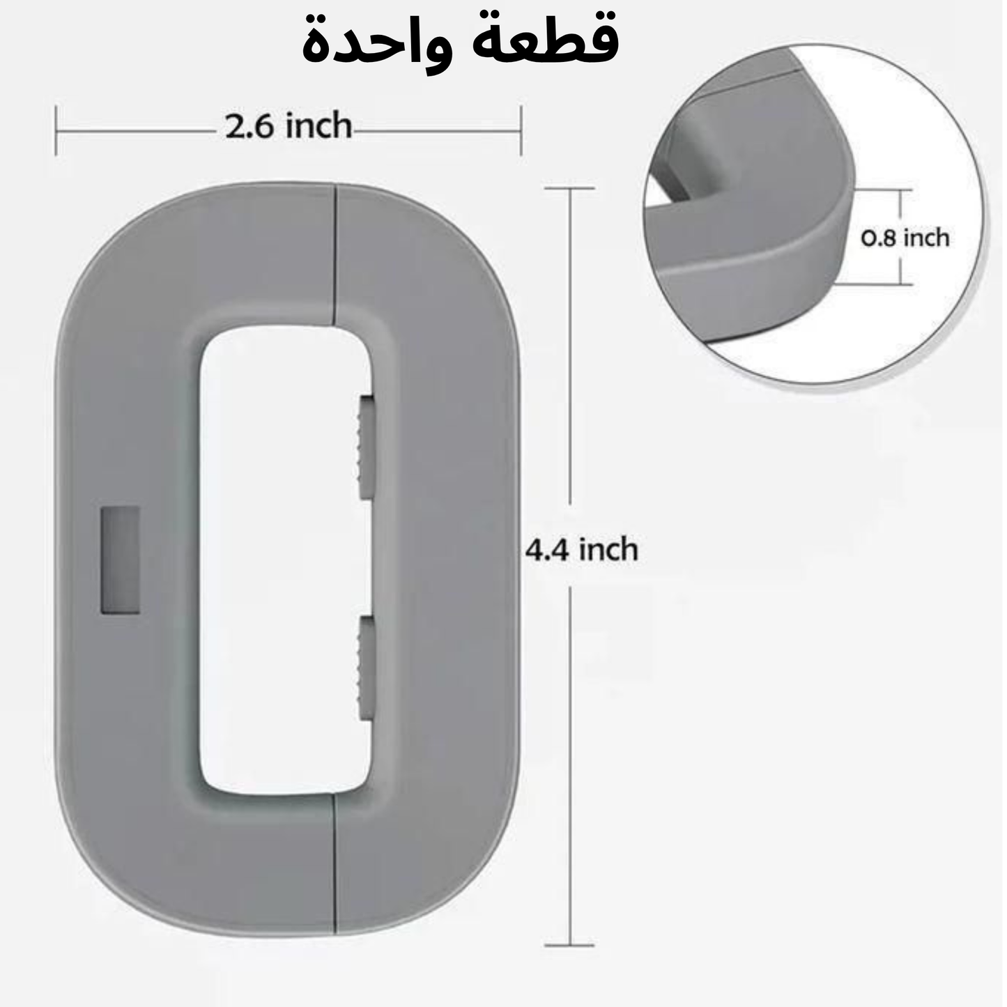 قفل باب ثلاجة آمن – للعائلات وللسلامة العامة! قفل مقاوم للفتح السهل – مثالي للأطفال ولحماية محتويات الثلاجة!