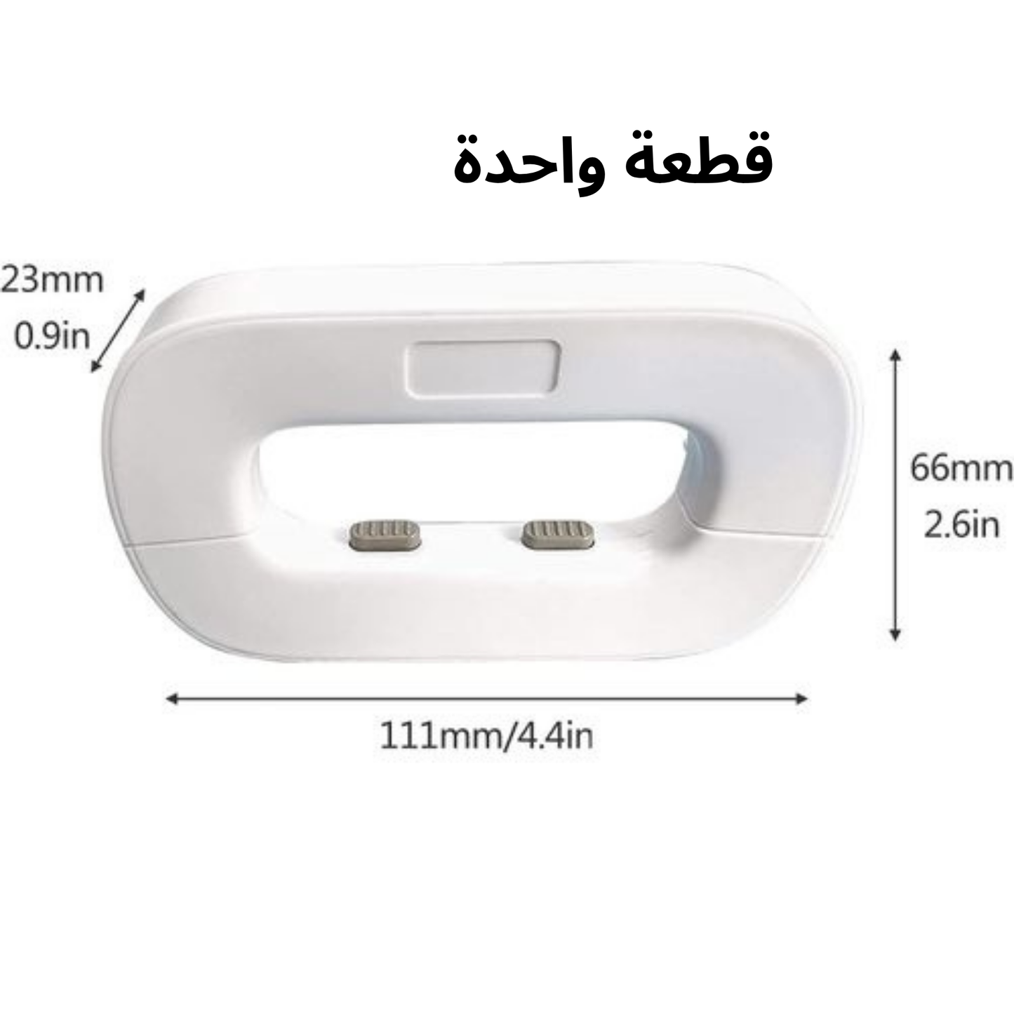 قفل باب ثلاجة آمن – للعائلات وللسلامة العامة! قفل مقاوم للفتح السهل – مثالي للأطفال ولحماية محتويات الثلاجة!