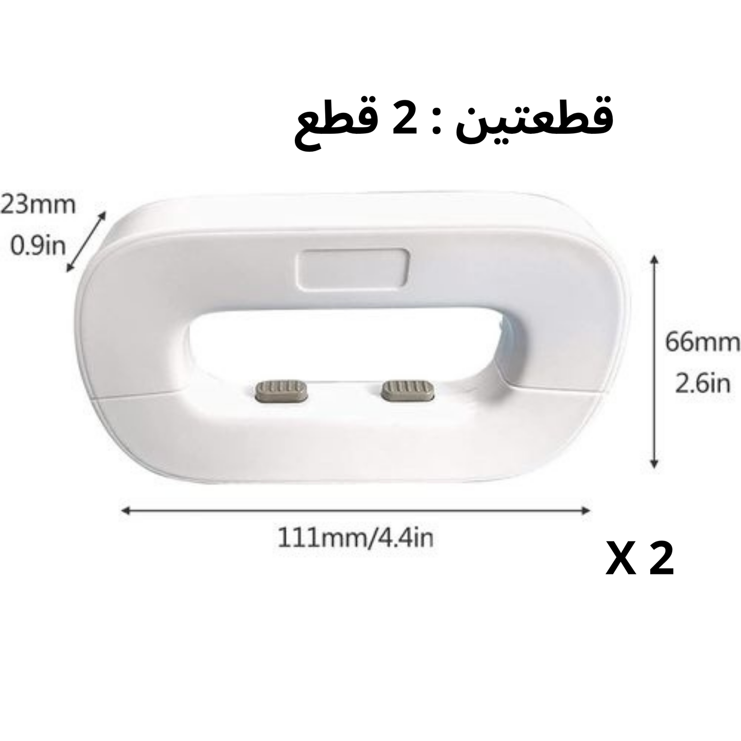قفل باب ثلاجة آمن – للعائلات وللسلامة العامة! قفل مقاوم للفتح السهل – مثالي للأطفال ولحماية محتويات الثلاجة!