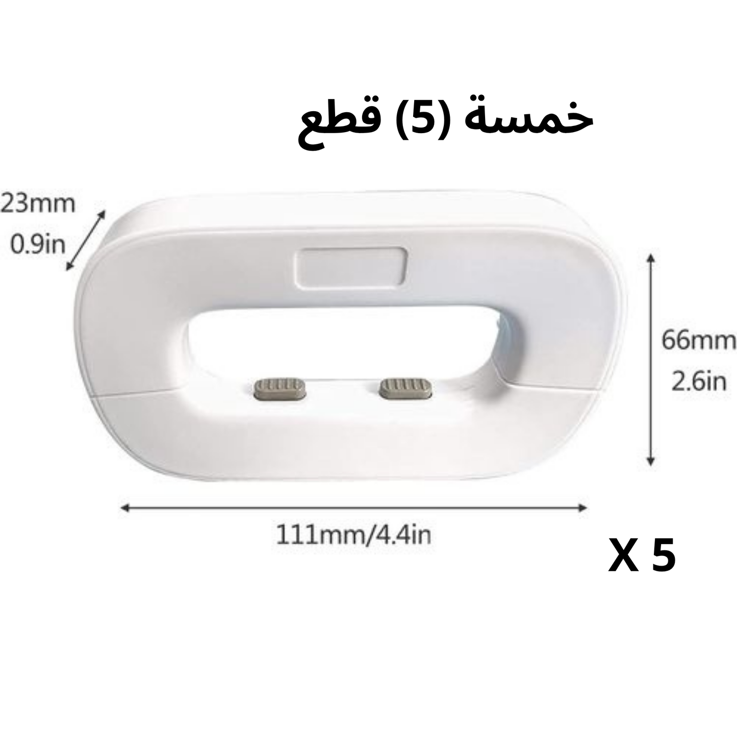 قفل باب ثلاجة آمن – للعائلات وللسلامة العامة! قفل مقاوم للفتح السهل – مثالي للأطفال ولحماية محتويات الثلاجة!