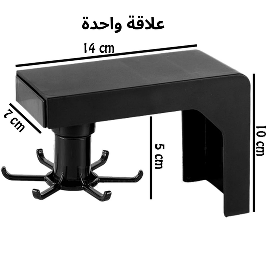 علاقات بلاستيكية ذاتية اللصق تثبت على الحائط من 6 قطع قابلة للدوران 360 درجة (اسود)