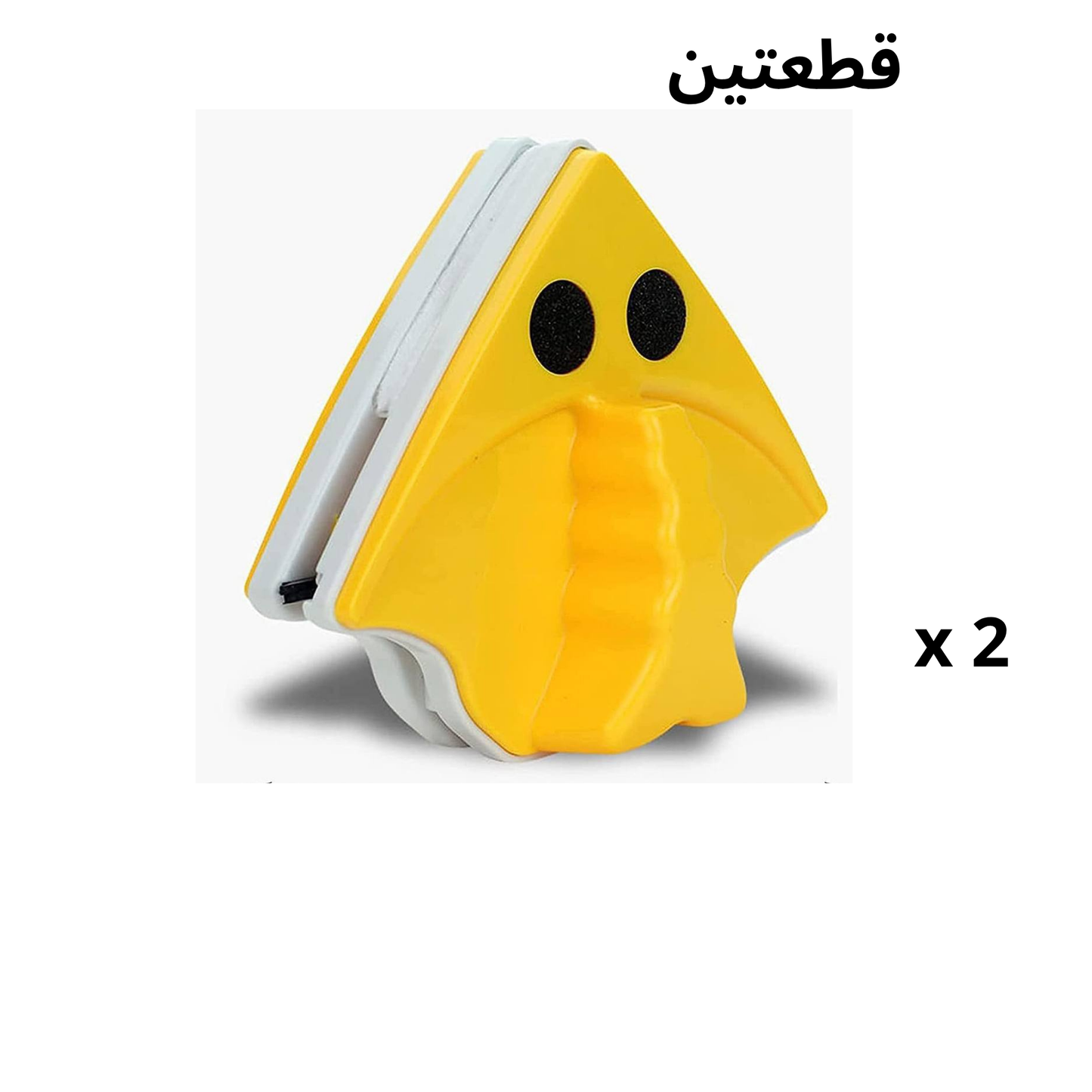 منظف نوافذ مغناطيسي مزدوج الجوانب للزجاج بسمك 5-12 مم، حجم كبير، فرشاة غسيل مغناطيسية