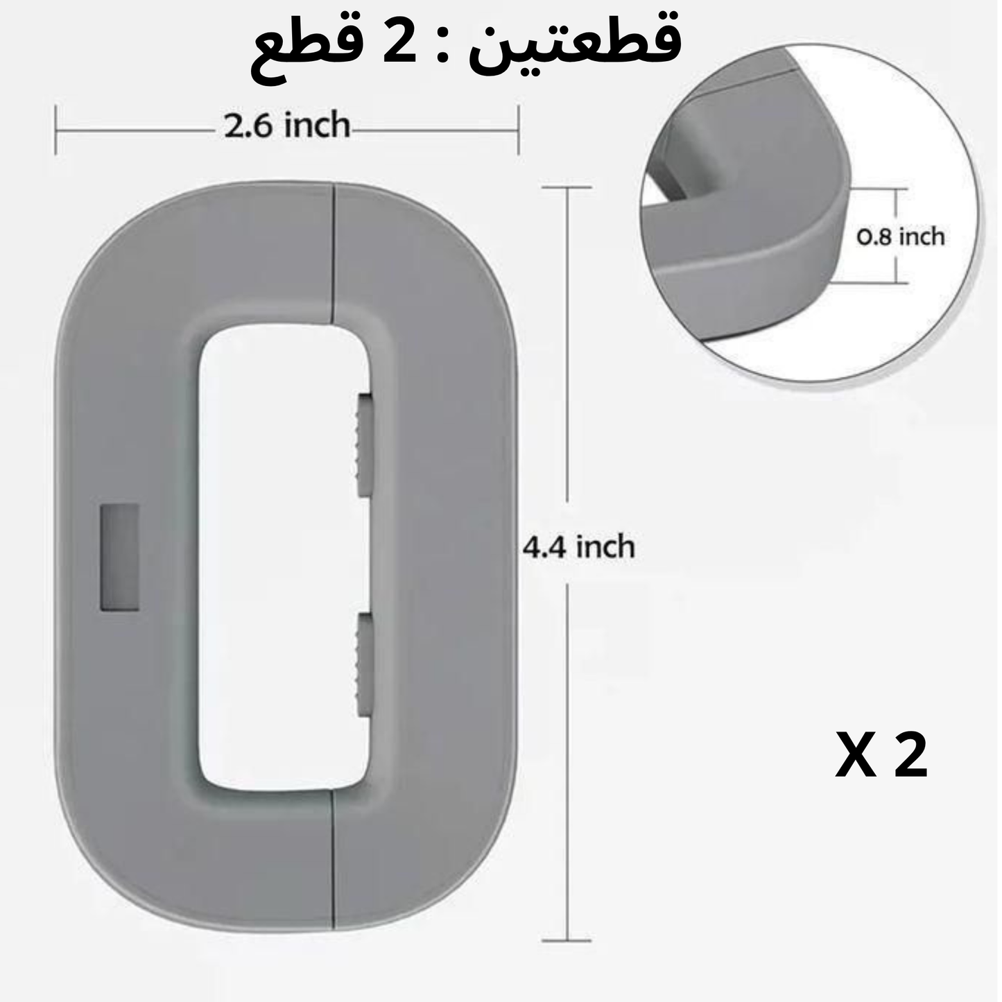 قفل باب ثلاجة آمن – للعائلات وللسلامة العامة! قفل مقاوم للفتح السهل – مثالي للأطفال ولحماية محتويات الثلاجة!